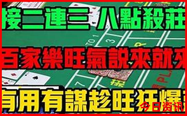 去成都必去的景点有哪些