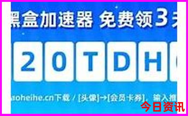 暑假去哪旅游好玩凉快