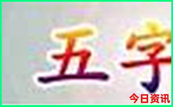 内蒙旅游攻略自驾游线路图